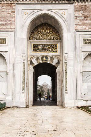 Topkapi imperial palace in Istanbul, Turkeyのeditorial素材