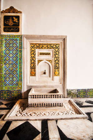 architectural details inside the Topkapi Palace in Istanbul, Turkeyのeditorial素材