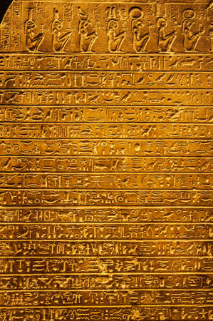 detail of Egyptian hieroglyphics inside the Vatican Museum in Romeのeditorial素材