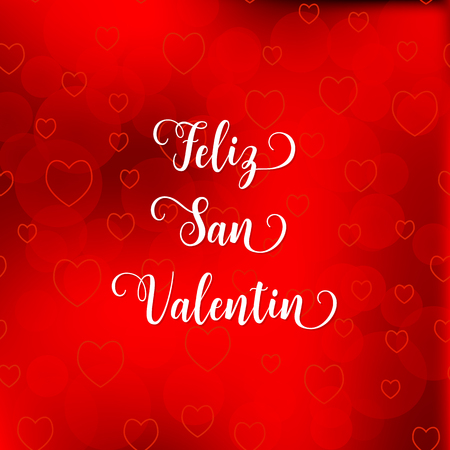 Happy Valentine's day Spanish language text Feliz San Valentin.Blurred defocused background with hearts. Vector illustration.のイラスト素材