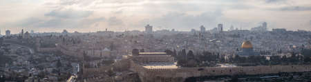 Beautiful aerial panoramic view of the Old City and Dome of the Rock during a sunny and cloudy...