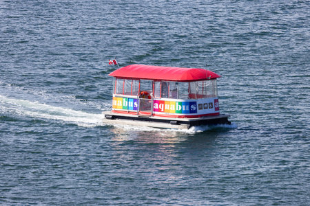 Downtown Vancouver, BC, Canada - September 20, 2023: Water Taxi in False Creek.