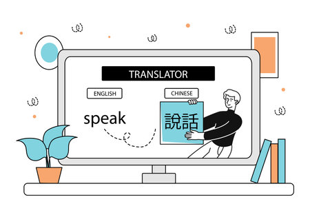 Man with translator linear. Online application for translation text to different languages. International communication and interaction. Doodle flat vector illustration isolated on white backgroundのイラスト素材