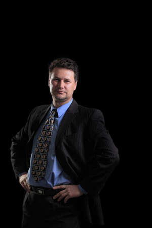 Portrait of serious senior man