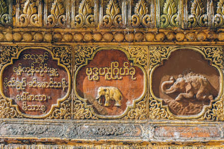 Yangon, Myanmar - FEB 19th 2014: Golden buddha temple at Shwedagon Pagodaのeditorial素材