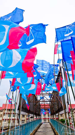 MELAKA, MALAYSIA, April 14, 2018 : The flag of the party contesting in Malaysia's 14th general...