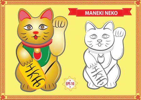 Lucky Cat - MANEKI NEKO, at yellow background, with chinese ornament. easy to modify.のイラスト素材