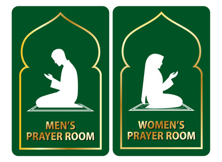 set of  mosque icon or prayer room sign isolated. Epsのイラスト素材