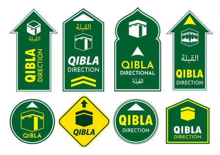 set of qibla sign for mosque or prayer room isolated. Epsのイラスト素材