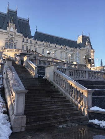 Palace of Culture outdoor architecture in winter season.