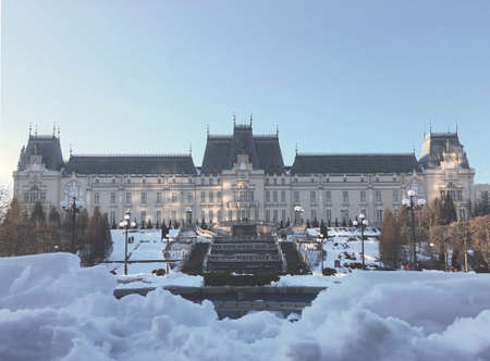 Palace of Culture in winter season.