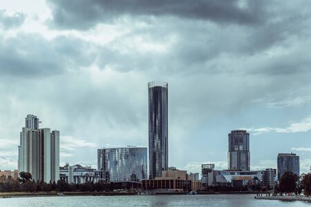 YEKATERINBURG, RUSSIA - AUG 07: Embankment of the city pond on August 07, 2015 in Yekaterinburg, Russia.のeditorial素材