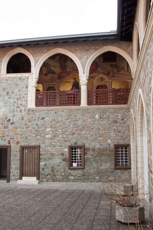 TROODOS, CYPRUS - FEBRUARY 10, 2017: Kykkos monastery