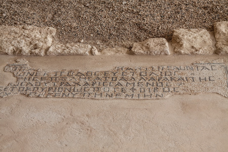 KOURION, CYPRUS - FEBRUARY 13, 2017: Mosaic floors of Roman villas (3-5 centuries)のeditorial素材