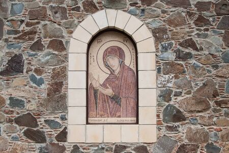 THE ISLAND OF CYPRUS - FEBRUARY 09, 2017: Machairas Monastery