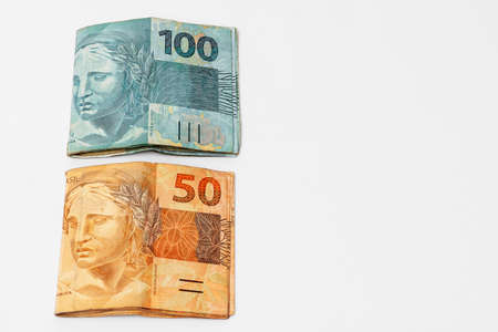 Brazilian money brazil currency in white background.