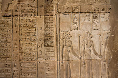 Details of Egyptian art. An example of the art of the pharaohs.