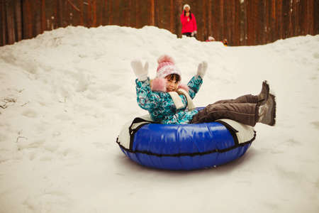 Child happy outdoors.