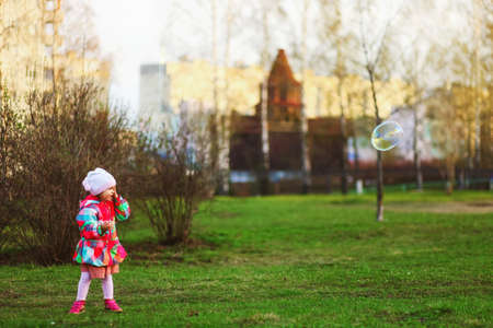 The child in park a outdoors happy.の写真素材