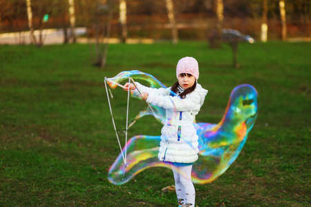 The child in park a outdoors happy.の写真素材