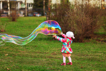 The child in park a outdoors happy.の写真素材