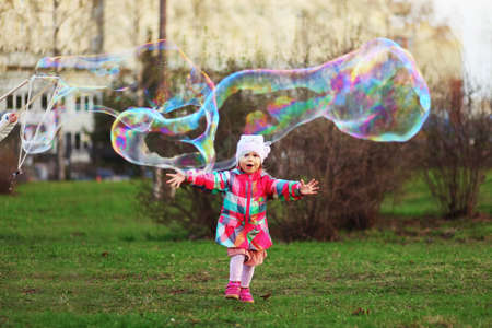 The child in park a outdoors happy.の写真素材
