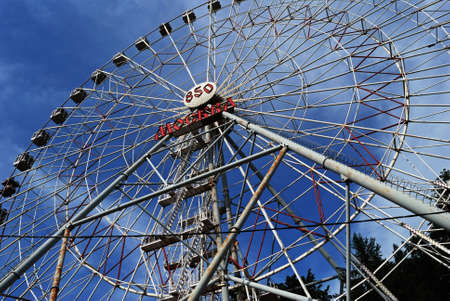 Ferris Wheel in Moscow, Russiaのeditorial素材