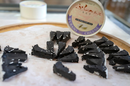 half-eaten glutinous rice cakeの写真素材