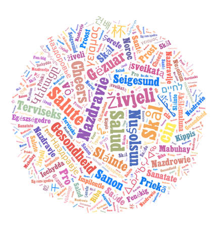 Word Cheers in different languages word cloud conceptの写真素材