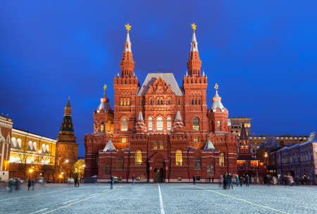 State Historical Museum building on the Red Square, Moscowのeditorial素材