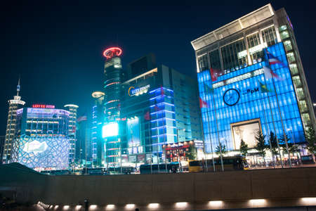 Seoul, Republic of Korea - 15 August 2014: Night view of Dongdaemun shopping area on August 15, 2014, Seoul, Korea.のeditorial素材