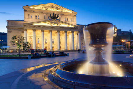 Bolshoi Theatre at dusk, Moscow, Russia.のeditorial素材