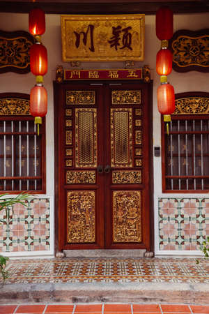 George Town, Malaysia - March 24, 2016: Facade of the old building , Armenian Street, George Town, Penang, Malaysia on March 24, 2016.のeditorial素材