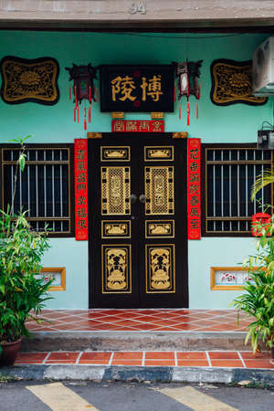 George Town, Malaysia - March 24, 2016: Facade of the old building located in UNESCO Heritage Buffer Zone, Armenian Street, George Town, Penang, Malaysia on March 24, 2016.のeditorial素材