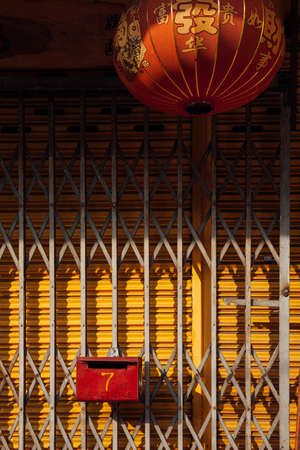 George Town,  Malaysia - March 21, 2016: Facade of the old shophouse building in UNESCO Heritage buffer zone in George Town, Penang, Malaysia on March 22, 2016.のeditorial素材