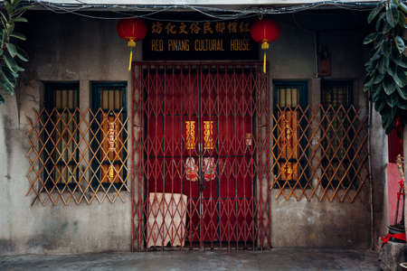 George Town,  Malaysia - March 21, 2016: Facade of the old shophouse building in UNESCO Heritage buffer zone in George Town, Penang, Malaysia on March 22, 2016.のeditorial素材