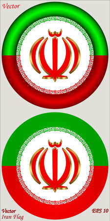 Iran Flagのイラスト素材