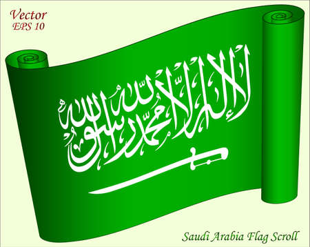 Saudi Arabia Flag Scrollのイラスト素材
