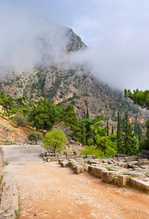 The archaeological area of Delphi located in the high mountains, that's why the weather here is...