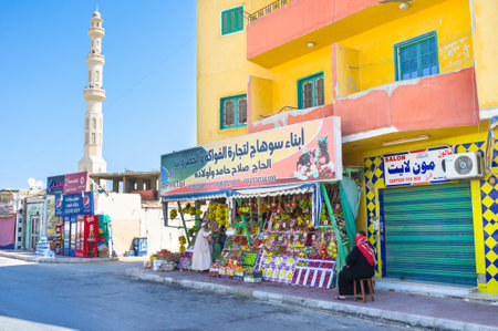 HURGADA, EGYPT - OCTOBER 5, 2014: The traditional fruit market with the wide range of local fruits, on October 5 in Hurgada.のeditorial素材