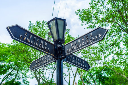 ODESSA, UKRAINE - MAY 17, 2015: Historical part of the city boasts scenic road signs on each crossroad, on May 17 in Odessa.のeditorial素材