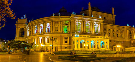 The park next to the Opere House of Odessa is the best place to relax in evening cool, Ukraine.のeditorial素材