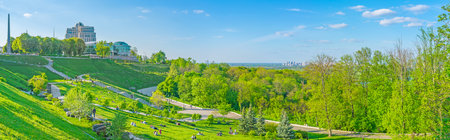 KIEV, UKRAINE - MAY 1, 2016: Panoramic view on Park of Eternal Glory, one of the most popular places...
