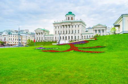 Pashkov House is one of the most beautiful mansion in old Moscow, built in neoclassical style, Russiaの写真素材