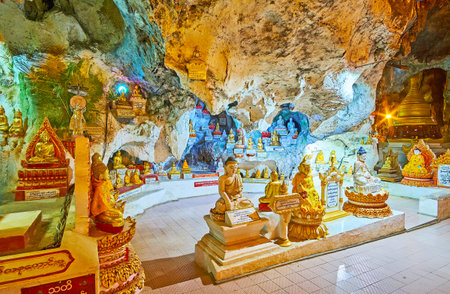 PINDAYA, MYANMAR - FEBRUARY 19, 2018:  The prayer hall of the stalactite cave of Pindaya cave complex, located on the second layer, under the main hall, on February 19 in Pindayaのeditorial素材