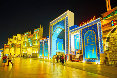 DUBAI, UAE - MARCH 5, 2020: The bright blue portal of Afghanistan pavilion in Global Village Dubai, decorated with Islamic patterns and calligraphy, etc, on March 5 in Dubaiのeditorial素材