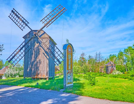 The old wooden windmills, located in Pereiaslav Scansen, Ukraineの写真素材