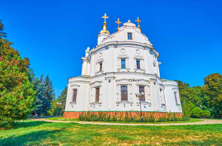 The monumental Holy Dormition Cathedral is the most spectacular architectural complex in Poltava,...