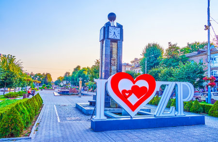 ZAPORIZHZHIA, UKRAINE - AUGUST 25, 2021: The famous sign I love ZP in Labor Glory Park, on August 25...