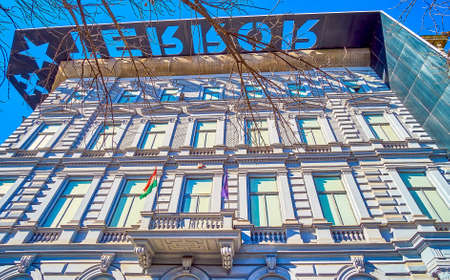 BUDAPEST, HUNGARY - FEBRUARY 23, 2022: The House of Terror museum building with sign Terror on the...